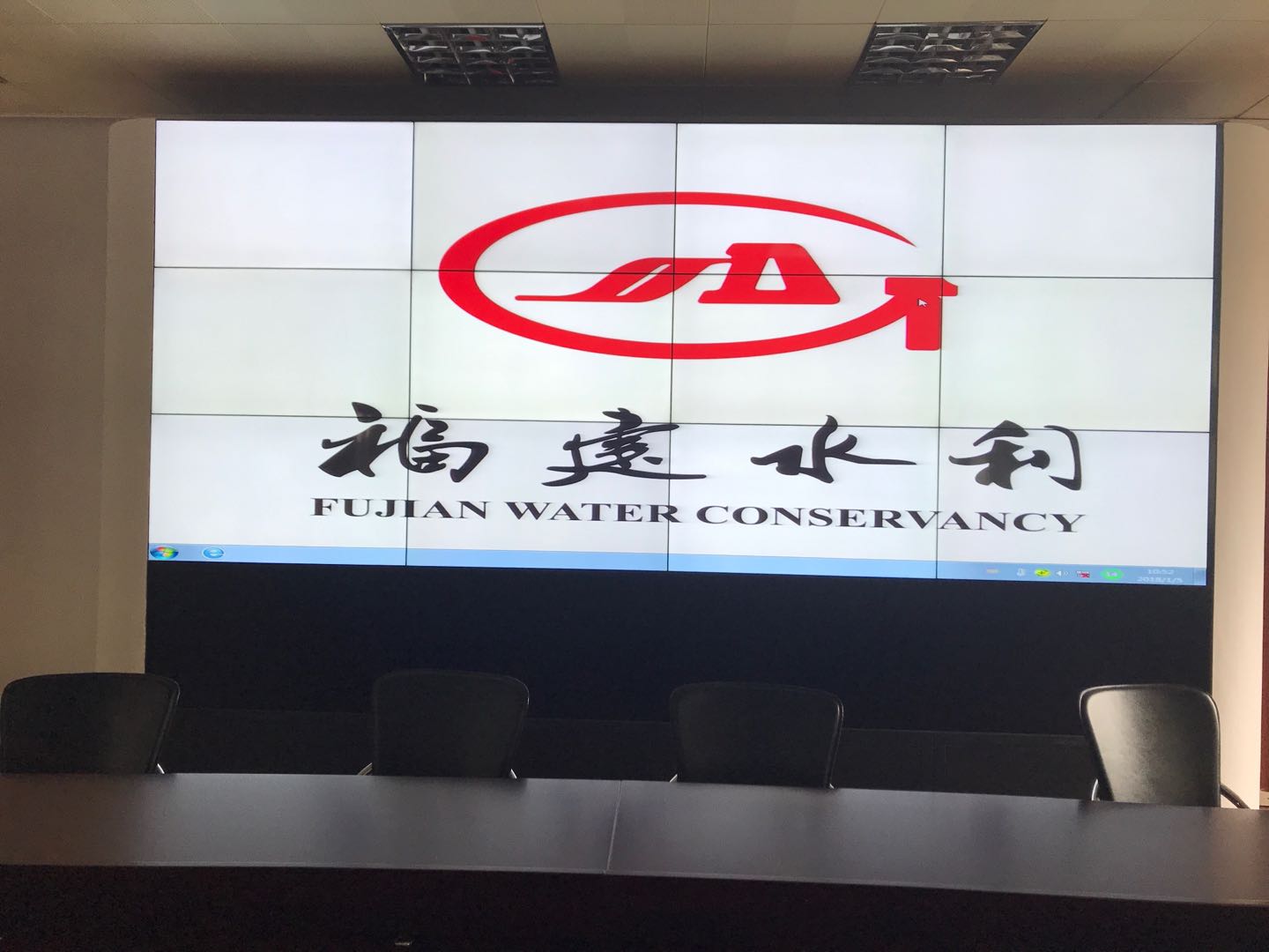 福建水利大屏系統
